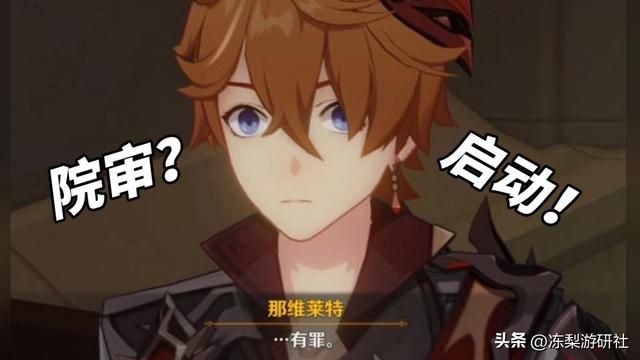 原神怀旧版？梦回2年前的卡池复刻，聊聊钟离公子现状