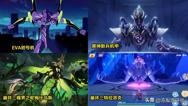 原神：PV细节，博士身上是冰或水邪眼么？散兵心脏连通机甲
