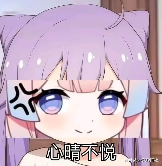 原神联动喜茶官宣，会有翅膀么？玩家将其顶上热搜呼声太高