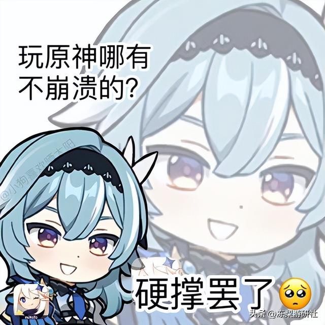 原神：枫丹新体系推测，脱手召唤流，还是卖血转伤流