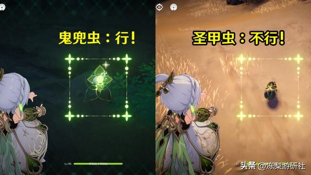 原神：纳西妲玩家现状，大世界“新甘雨”，不自觉抽风转圈