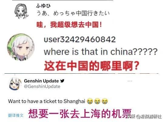 兰那罗跳极乐净土、偶像签名送鼓励，这展会让老外羡慕到狂求机票