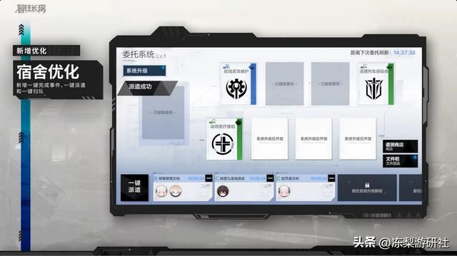 新机体新涂装免费送&全面减负，战双新版本太爽了！