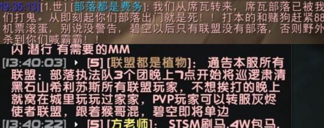 魔兽当年的远征地图，开启了跨时代的玩法，时至今日仍受玩家喜爱
