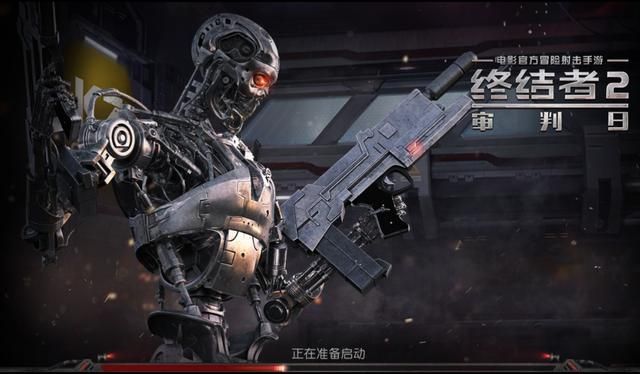 绝地求生｜终结者2安卓区开服，想要体验的小伙伴不要犹豫！