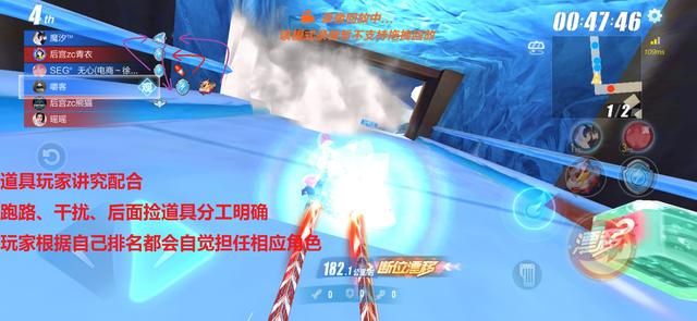 浅谈飞车手游的兴与衰：如何打破“单机玩法”是关键