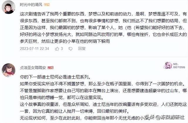 解压神器！原来原神真的越玩越放松，副本、剧情时刻都在送温暖