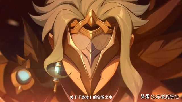 原神：须弥新增博士剧情！人体实验实锤，还抓“兰那罗”做实验