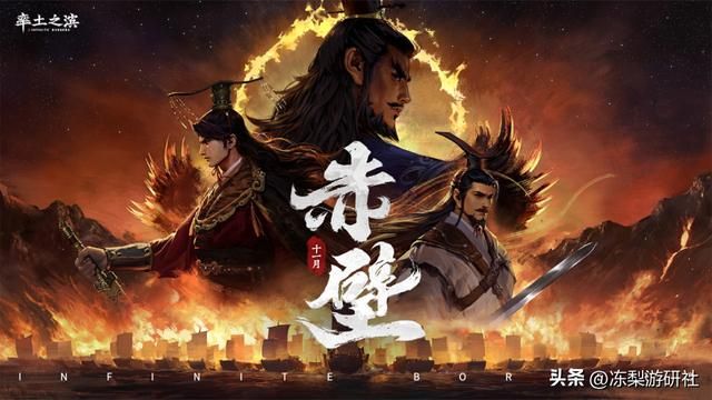 黄盖能火烧赤壁，这小船发挥了大作用！