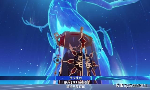 原神：散兵是人造降临者？丑角2年前埋下伏笔，可以掀翻棋盘的人