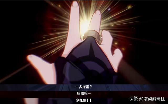 原神：散兵是人造降临者？丑角2年前埋下伏笔，可以掀翻棋盘的人
