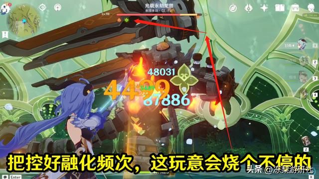 原神：热议的纳西妲配队！融甘国家队三水绽放，这儿有你的菜么？
