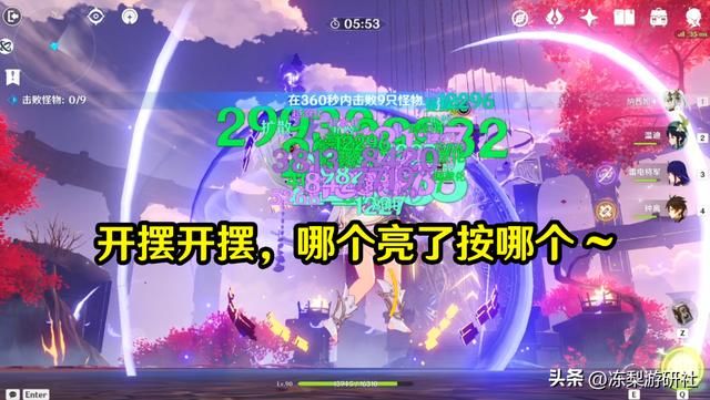 原神：热议的纳西妲配队！融甘国家队三水绽放，这儿有你的菜么？