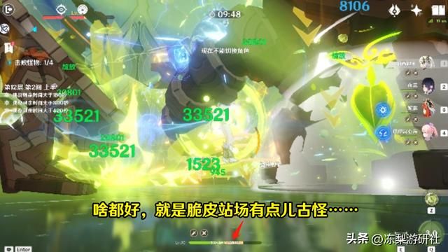 原神：热议的纳西妲配队！融甘国家队三水绽放，这儿有你的菜么？