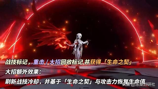 原神：仆人用镰刀帅吗？技能机制细节，角色配队提前了解
