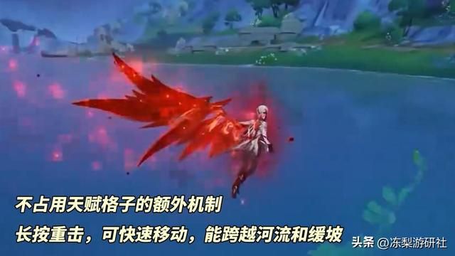 原神：仆人用镰刀帅吗？技能机制细节，角色配队提前了解