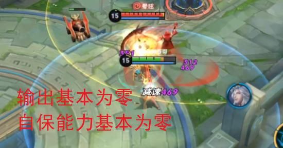 国服瑶为证明角色不混，solo明世隐，多次被单杀后无奈投降