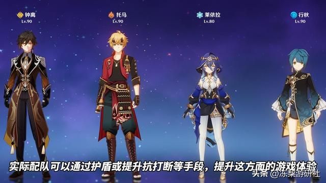 原神流浪者风评如何？新活动反倒弄巧成拙，暴露操作问题引发讨论