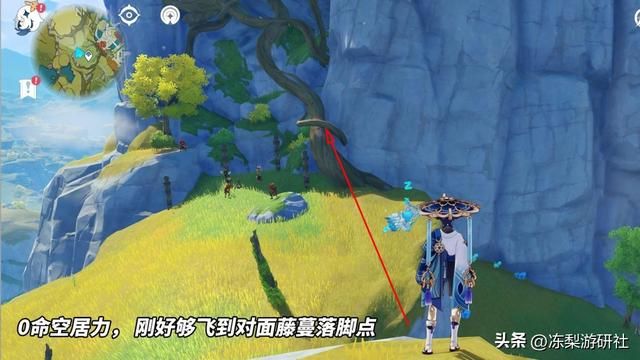 原神流浪者风评如何？新活动反倒弄巧成拙，暴露操作问题引发讨论