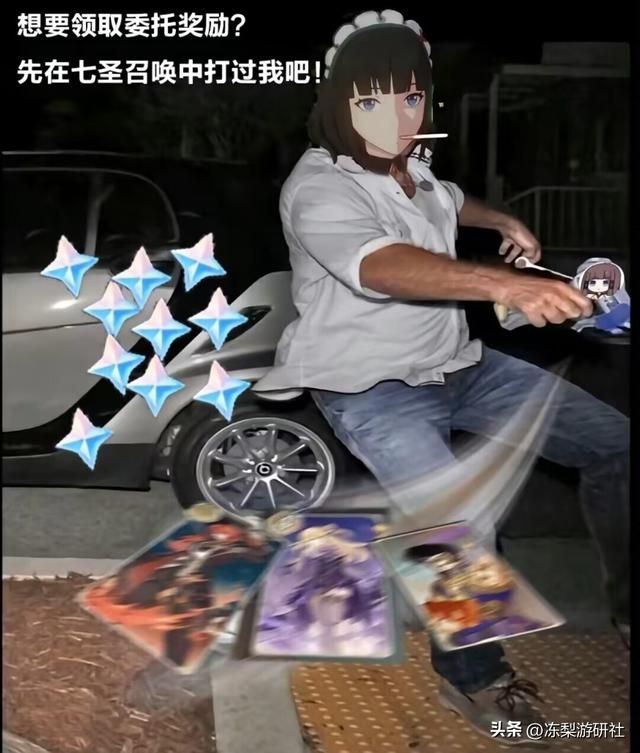 原神：萌新七圣召唤牌组推荐，2套混伤流玩法，容错率较高