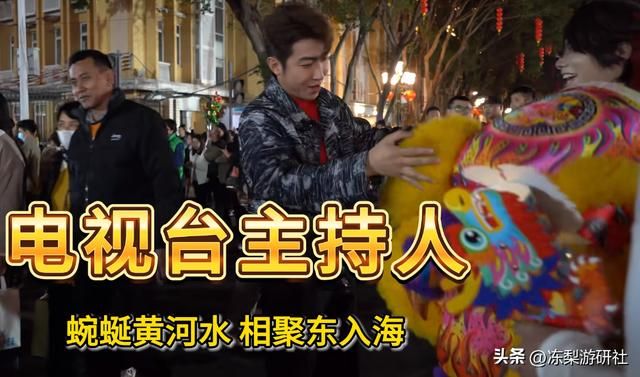 嘉明真人现身广州花市，舞兽戏被电视台拍下，路过财神爷看呆了
