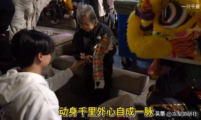 嘉明真人现身广州花市，舞兽戏被电视台拍下，路过财神爷看呆了