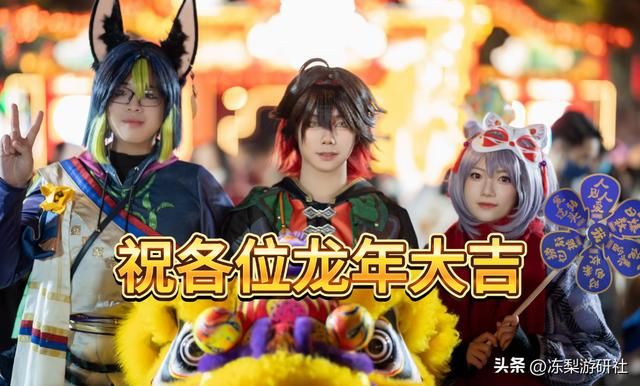 嘉明真人现身广州花市，舞兽戏被电视台拍下，路过财神爷看呆了