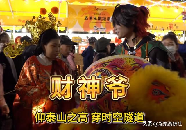 嘉明真人现身广州花市，舞兽戏被电视台拍下，路过财神爷看呆了
