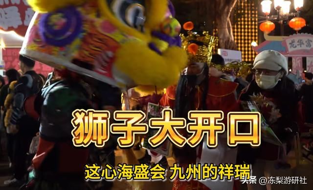 嘉明真人现身广州花市，舞兽戏被电视台拍下，路过财神爷看呆了