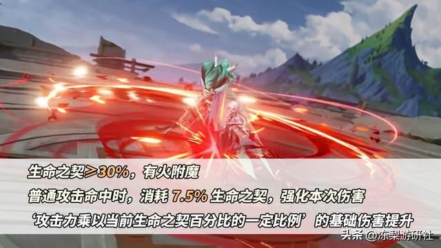 原神：阿蕾奇诺能否‘战斗爽’？普攻还有小聚怪，会平A就行