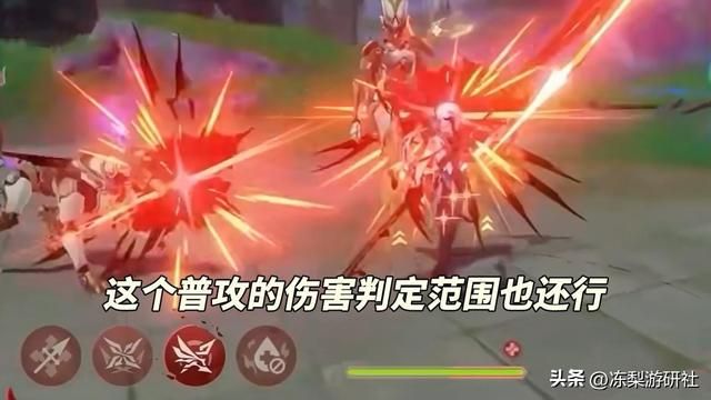 原神：阿蕾奇诺能否‘战斗爽’？普攻还有小聚怪，会平A就行