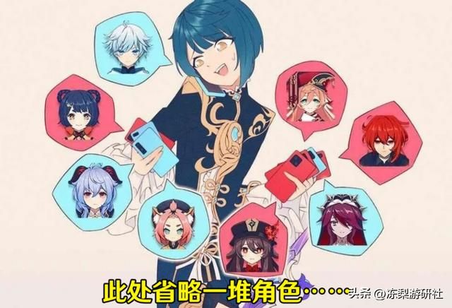 原神：夜兰胡桃卡池有点强！行秋匣里陪跑，一波直接毕业？