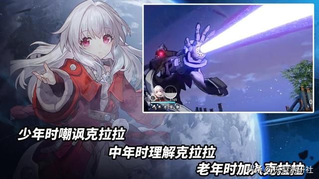 星穹铁道：随着角色练度的提升，对于常驻7虎，你们有新看法么？