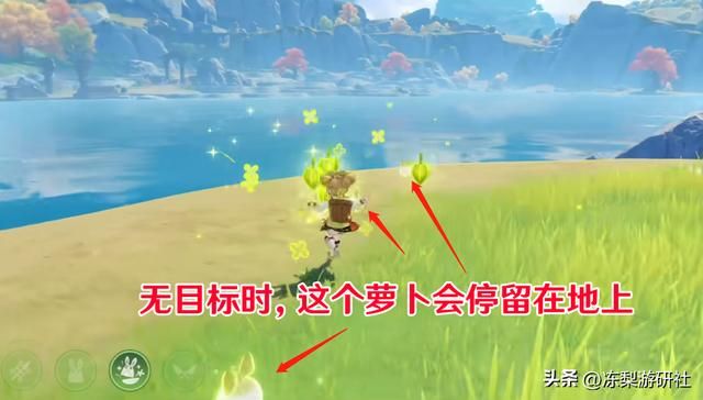 原神：瑶瑶技能机制解读，脱手治疗挂草，配队格子更自由了