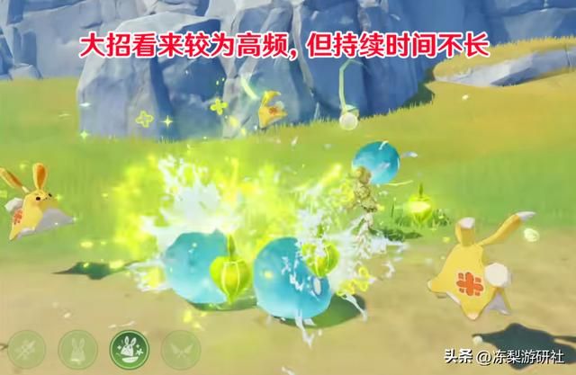 原神：瑶瑶技能机制解读，脱手治疗挂草，配队格子更自由了