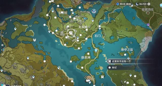 原神：新人玩家的常态，地图那么大我该干点啥？老油条给你点意见