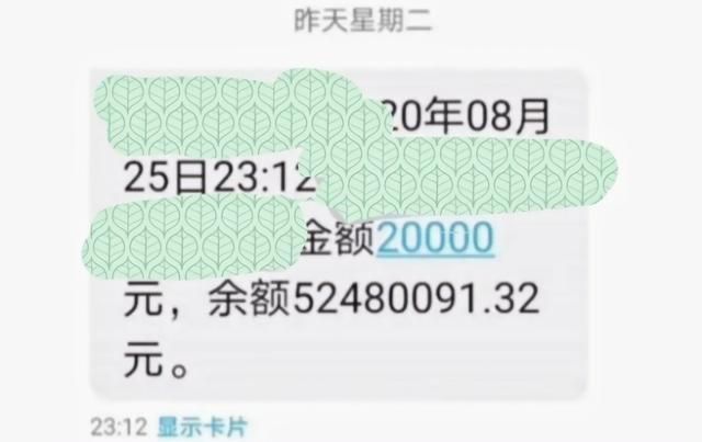 大导演改名为AG超玩会景慧，蹭零封TS的热度，赛季末带人冲刺