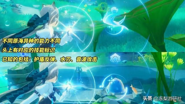 枫丹潜水玩法介绍，探索与强度做切割，是否能让玩家满意呢？