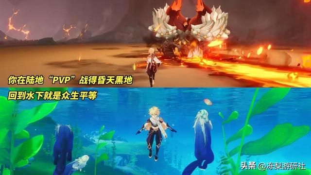 枫丹潜水玩法介绍，探索与强度做切割，是否能让玩家满意呢？