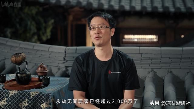 原神之后，索尼再拿下一款重磅国产游戏，但这次微软却没急眼？