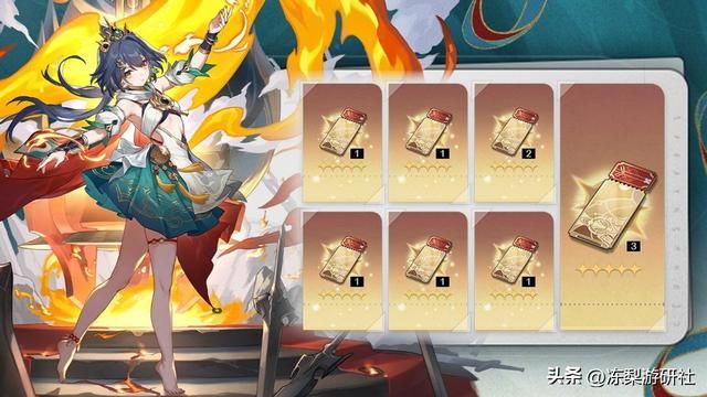 崩铁：2.4前瞻汇总｜花火藿藿复刻，巡猎三月七解锁方式