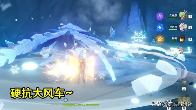 原神：阿贝多原来3.0加强了！阳华碎裂优化，大招命中提升