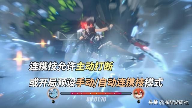 绝区零：走格子不打断，连携技可中断，零号空洞减负？这优化好啊