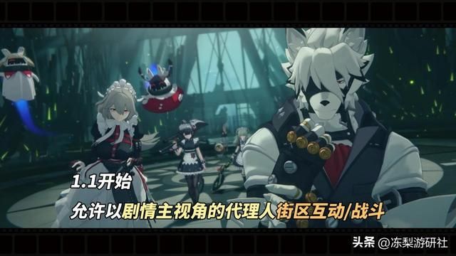 绝区零：走格子不打断，连携技可中断，零号空洞减负？这优化好啊