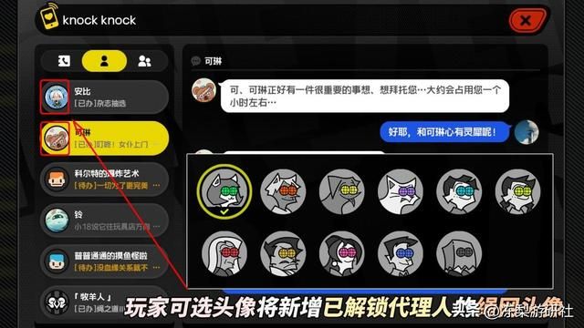 绝区零：走格子不打断，连携技可中断，零号空洞减负？这优化好啊