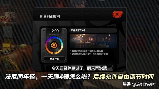 绝区零：走格子不打断，连携技可中断，零号空洞减负？这优化好啊