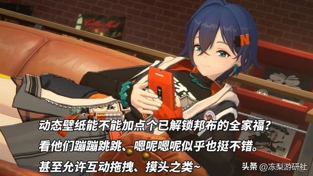 绝区零：走格子不打断，连携技可中断，零号空洞减负？这优化好啊