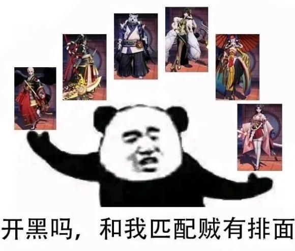 王者玩家入坑平安京后果断真香？不吹不黑分析俩游戏孰优孰劣