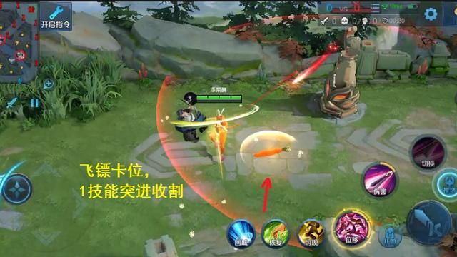 剖析花木兰玩法细节，论述对线与团战的处理技巧
