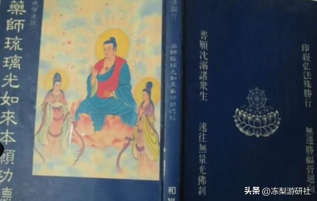 不愧是被官媒夸赞的游戏！崩铁2.4让国风再次伟大，展现中式浪漫